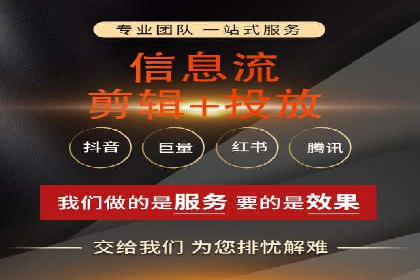 案例分享：推广竞价助力企业快速提升知名度